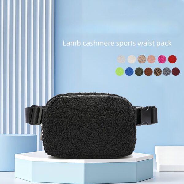 c7138c63f53c9502cd57a8cec1c6b533 Wholesale Lamb Plush Chest Bag Outdoor Sports Crossbody Waist Bag