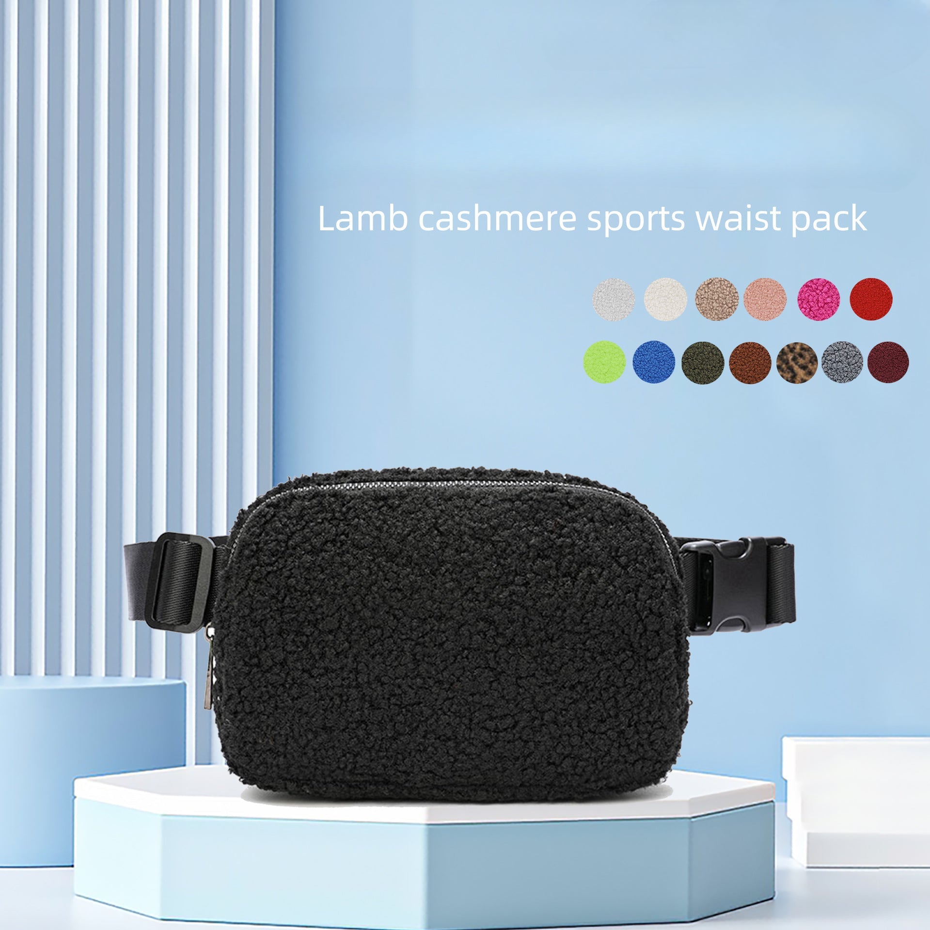 Wholesale Lamb Plush Chest Bag Outdoor Srts Crossbody Waist Bag