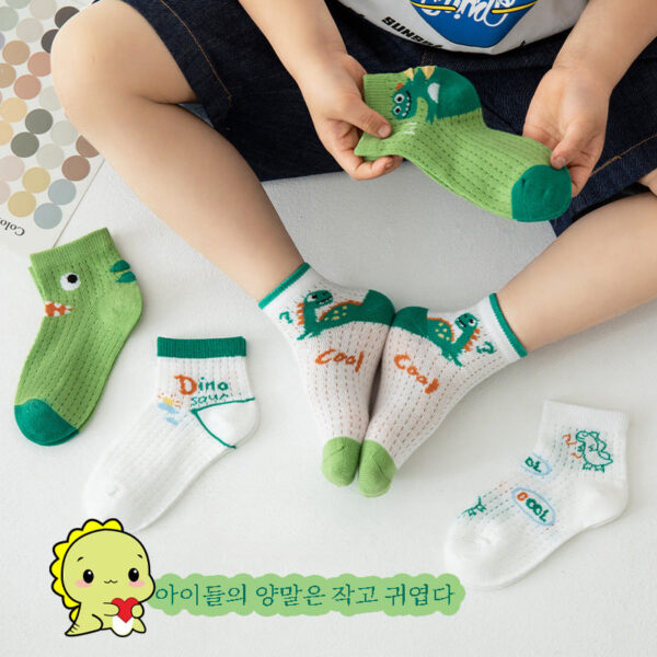 Wholesale Kids Cartoon Dinosaur Combed Cotton Mesh Socks