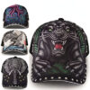 Wholesale Cotton Hardtop Wide Brim Animal Print Caps