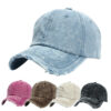 Wholesale Ripped Fashionable Washed Cotton Ripped Denim Simple Light Plate Hat