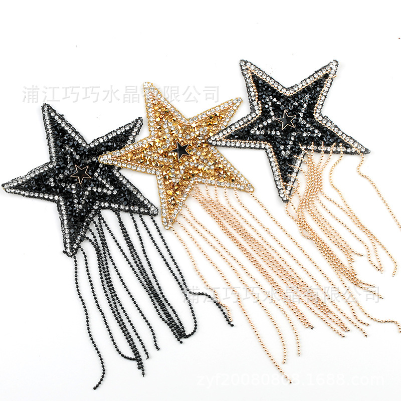 Wholesale Hot stamping pentagram embroidery DIY Patches