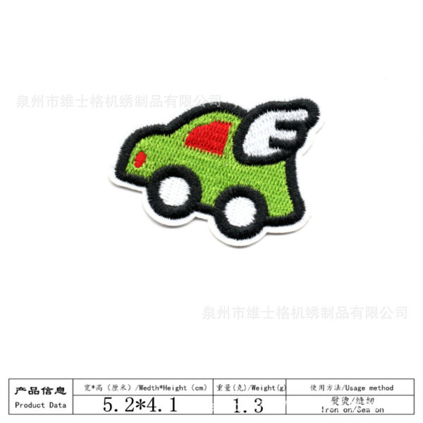 Wholesale Cartoon car small children's embroidery DIY Patches
