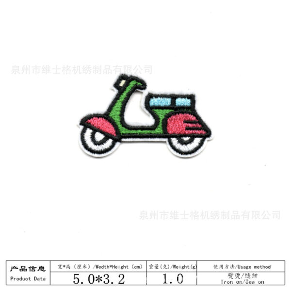 Wholesale Cartoon car small children's embroidery DIY Patches