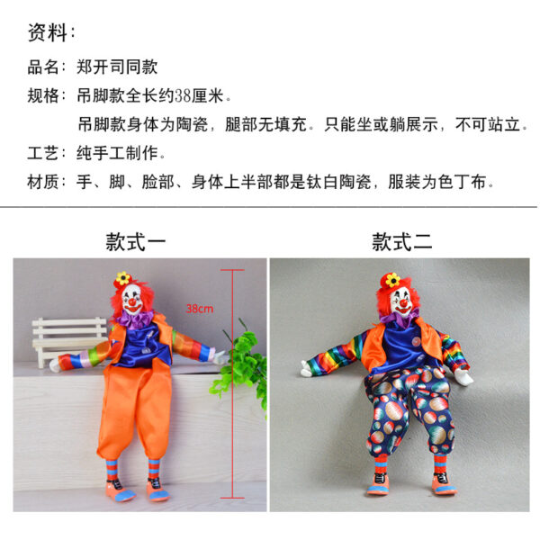 Wholesale Uncle Long Feet Ceramic Hanging Feet Clown Doll
