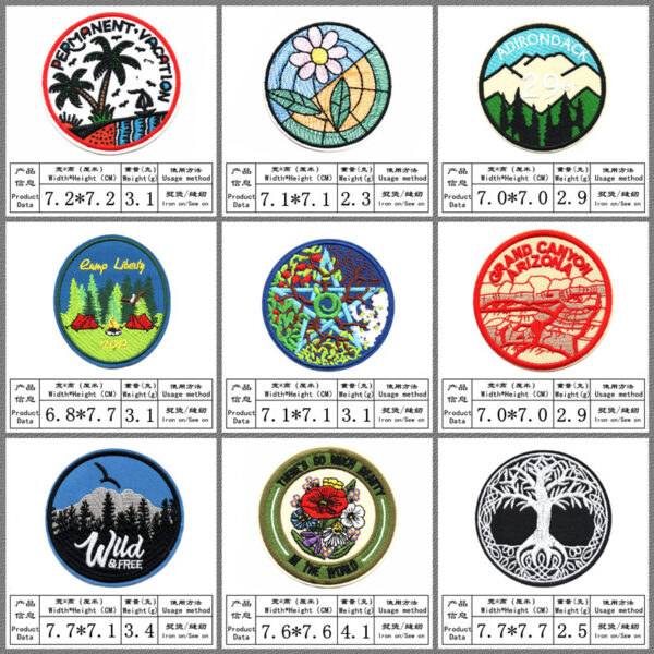 Wholesale Colorful circular pattern embroidery DIY patches