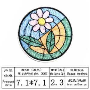8238 * Ironing