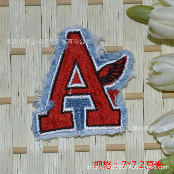 Wholesale Need to Hand-Sewn Denim Raw Edge Cloth Patches, Kidsren's Clothing Patch Patches, Jeans Knee Patches, Washable Appliques