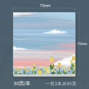 Sr2009-19 secrets of tulips