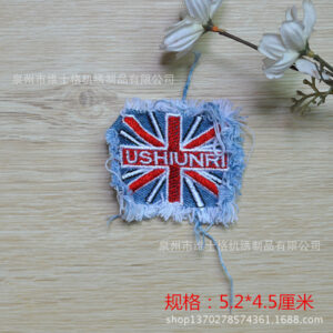 B008 * 5-10cm