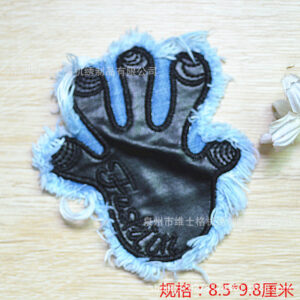 B002 * 5-10cm