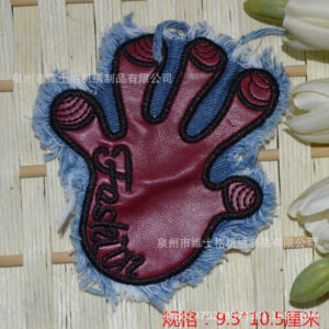 B004 * 5-10cm