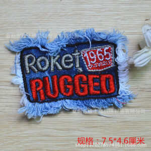 B014 * 5-10cm