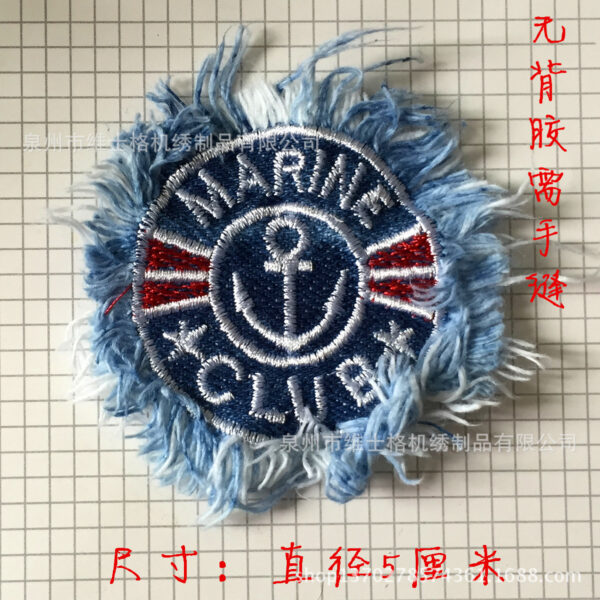 Wholesale Need to Hand-Sewn Denim Raw Edge Cloth Patches, Kidsren's Clothing Patch Patches, Jeans Knee Patches, Washable Appliques