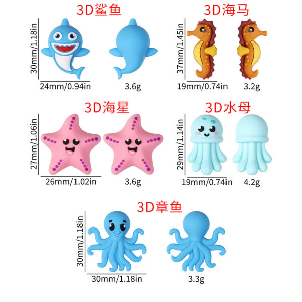 Wholesale 20pcs/pack 3D Ocean Animal Silicone Beads