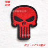 4170290652_630105720 Wholesale Embroidery DIY Patches