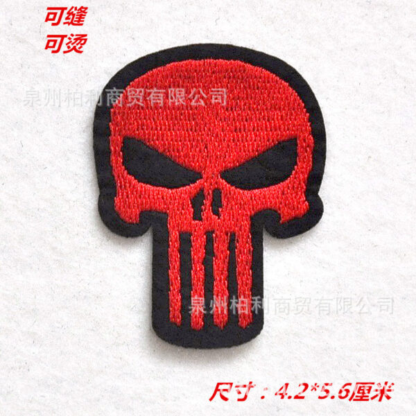 4170290652_630105720 Wholesale Embroidery DIY Patches