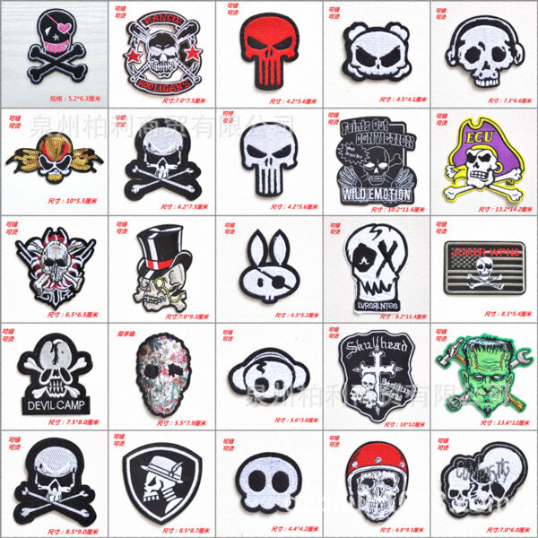 4174695865_630105720 Wholesale Embroidery DIY Patches