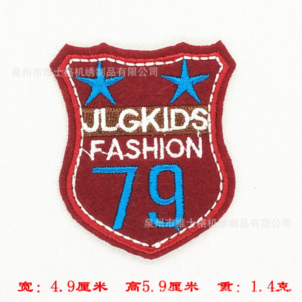 Wholesale ZUMAKOO factory direct computer embroidery badge cloth stickers decorative clothing stickers patch can be sewn can be ironed