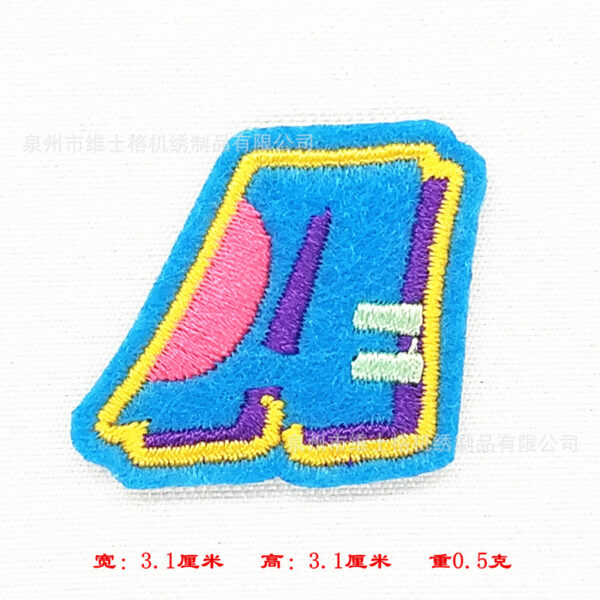 Wholesale 26 English letter cartoon clothes embroidery DIY Patches