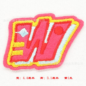 DW9903-W * specifications as shown in the figure