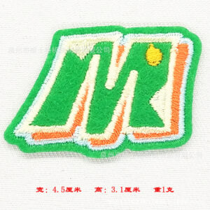 DW9903-M * specifications as shown in the figure