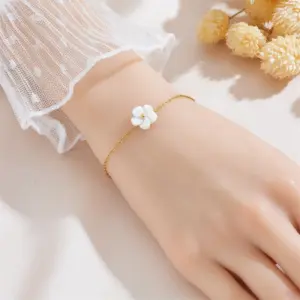【5444】White Flower