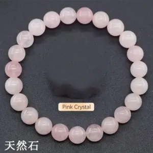 L1825-Rose Quartz (Natural)