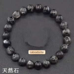 L1825-Black Flash (Natural)