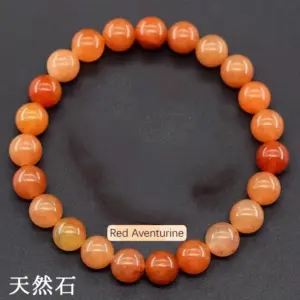 L1825-Red Aventurine (Natural)