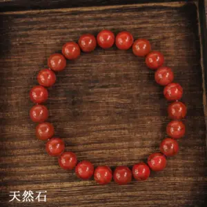 L1825-Red Stone (Natural)