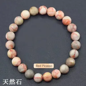 L1825-Red Network (Natural)