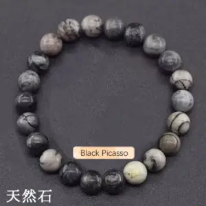 L1825-Gray Network (Natural)