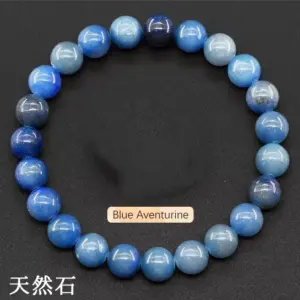 L1825-Blue Dongling (Natural)