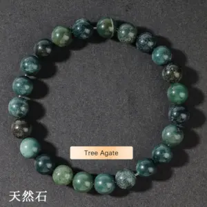 L1825-Aquatic Agate (Natural)