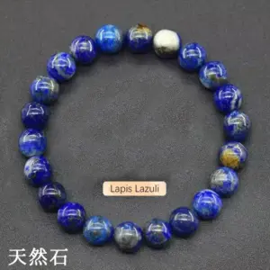 L1825-Natural Lapis Lazuli (Natural)