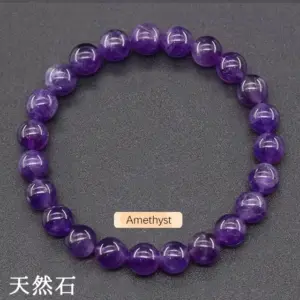 L1825-Natural Amethyst (Natural)