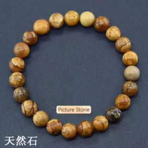L1825-Picture Stone (Natural)