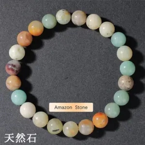 L1825-Amazon (Natural)