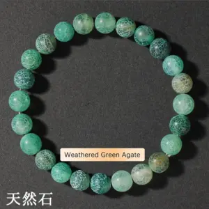1825-Watered Green Agate (Natural)