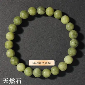 1825-Southern Jade (Natural)
