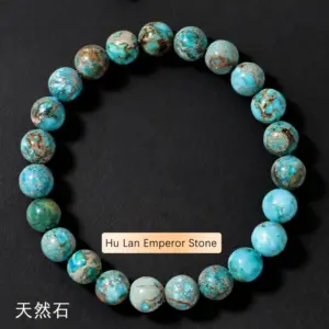 L1825-Lake Blue Emperor Stone (Natural)