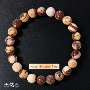 L1825-Zebra Stone (natural)
