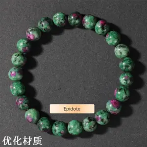 1825-Red and Green Treasure (Optimized Stone)