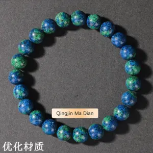 1825-Lapis Lazuli Pitted (Stone Optimized)