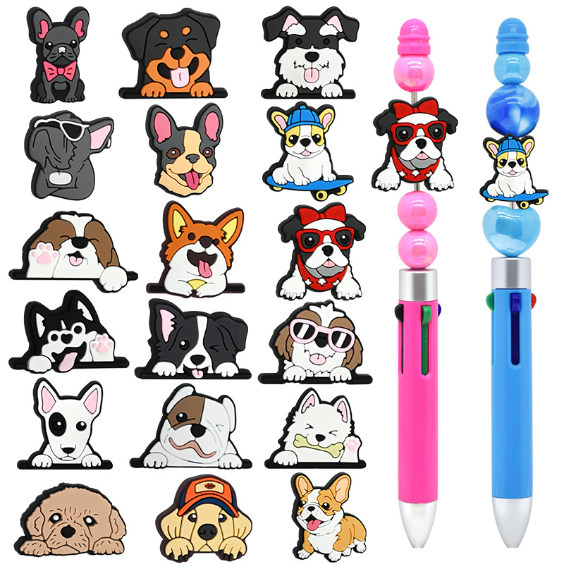 Wholesale Random Shiba Inu Dog Cartoon Focal Beads