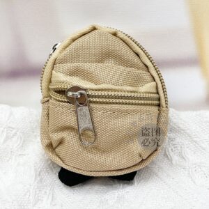 Khaki 8x7cm small school bag