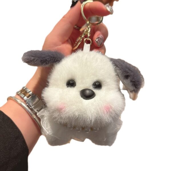 Wholesale Cartoon cute dog plush keychain