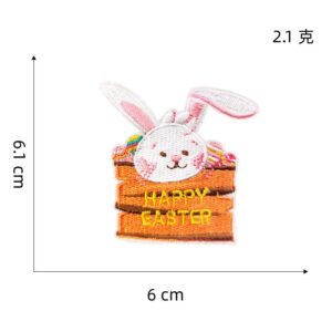 Happy Rabbit Cloth Sticker