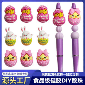 Wholesale 10pcs Easter Cartoon Rabbit Easter Egg Focal Beads